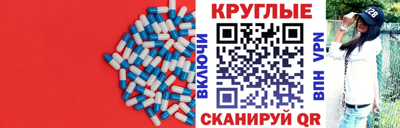 ЭКСТАЗИ 280 MDMA  как найти   Краснознаменск 
