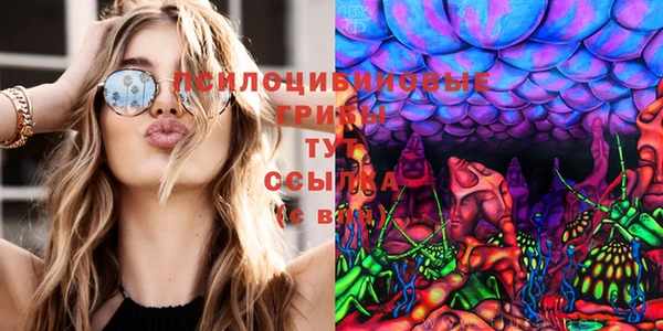 дистиллят марихуана Армянск