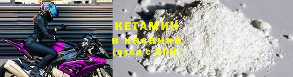 скорость mdpv Алзамай