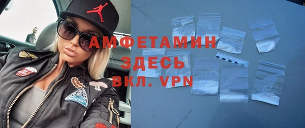 мескалин Алексин