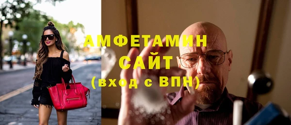 скорость mdpv Алзамай