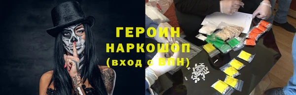 скорость mdpv Алзамай