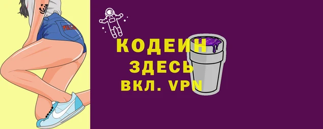 скорость mdpv Покров