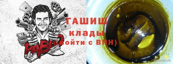 мескалин Алексин
