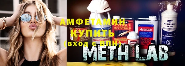 мескалин Алексин