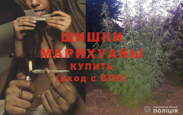 меф VHQ Аркадак