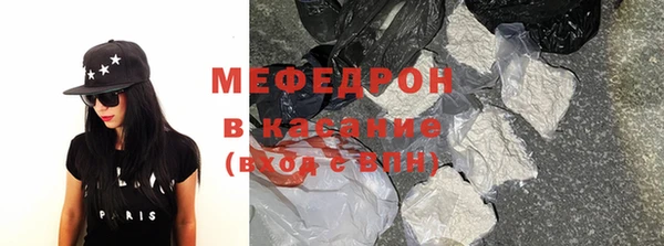 дистиллят марихуана Армянск