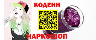apvp Канаш