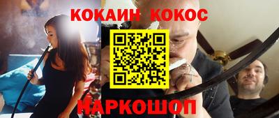 крисы Камышлов