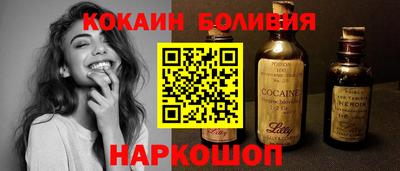 apvp Канаш