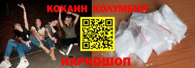 мефедрон мука Кандалакша