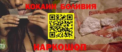 apvp Канаш