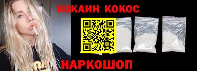 крисы Камышлов
