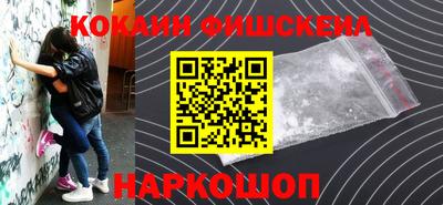apvp Канаш
