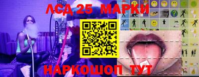 мефедрон мука Кандалакша