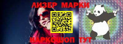 крисы Камышлов