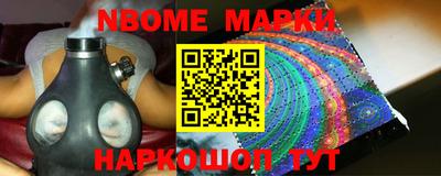 apvp Канаш