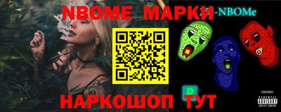 apvp Канаш