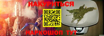 apvp Канаш