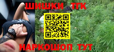 мефедрон мука Кандалакша