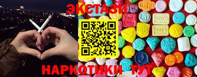 мефедрон мука Кандалакша