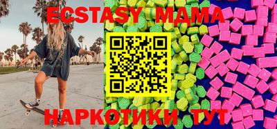 крисы Камышлов