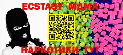 крисы Камышлов