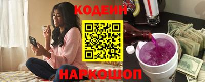 мефедрон мука Кандалакша