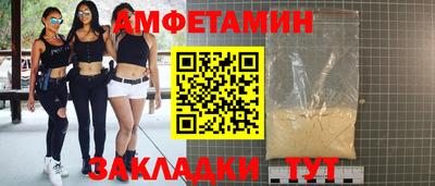 apvp Канаш