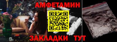 apvp Канаш