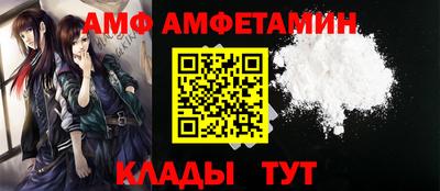 apvp Канаш