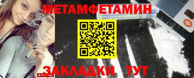 apvp Канаш