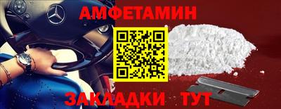 apvp Канаш
