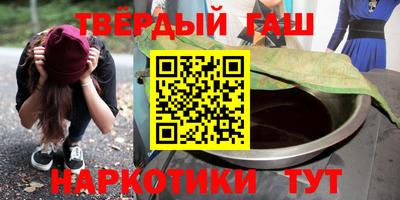 мефедрон мука Кандалакша