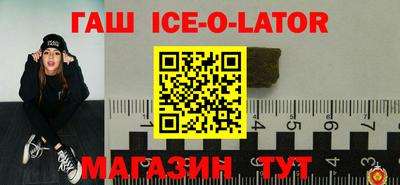 apvp Канаш
