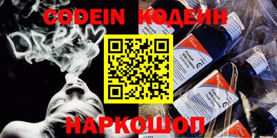 apvp Канаш