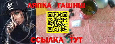 apvp Канаш