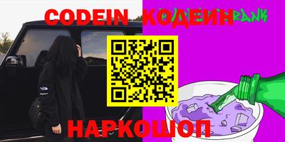 apvp Канаш