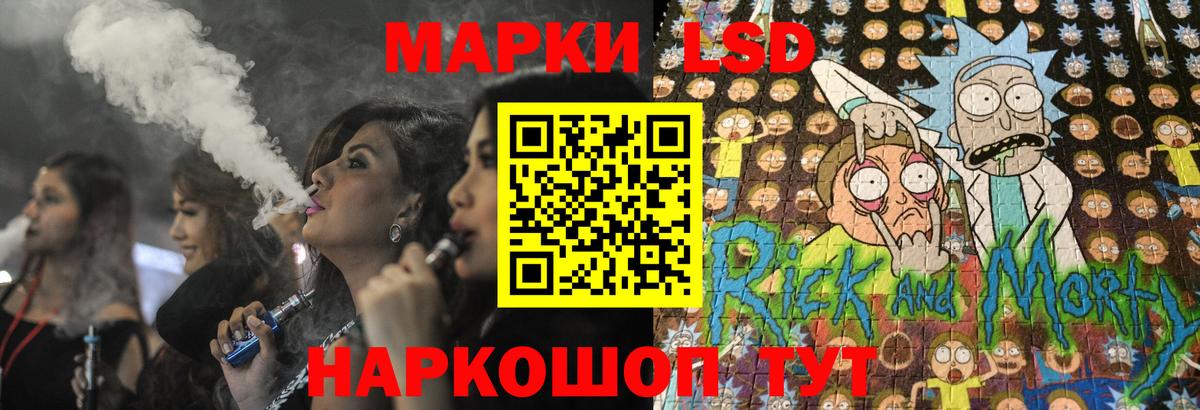 МДМА  Вход с VPN  A-PVP СК   Каннабис  Краснознаменск  МЕФ   Купить наркотики цена  COCAIN  Марихуана  ГАШ 